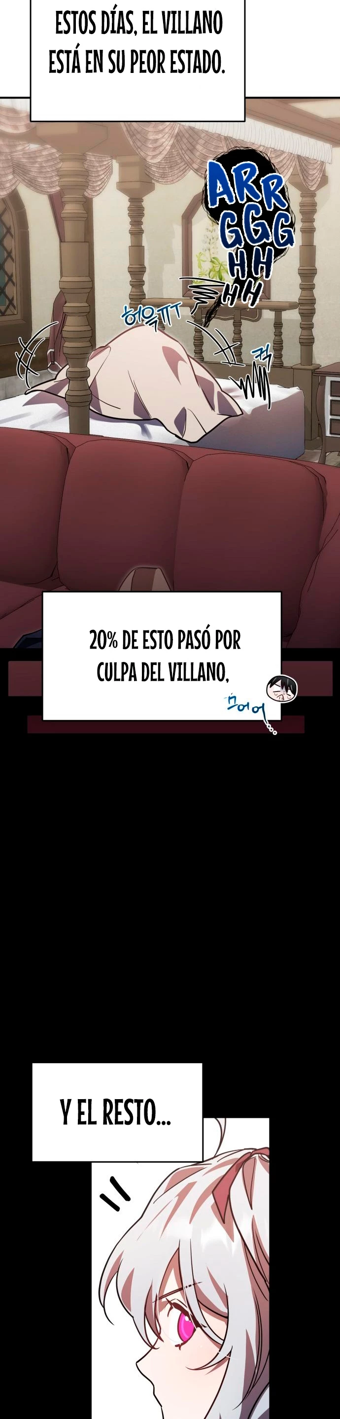 El Héroe, El Rey Demonio y El Villano capítulo 19, página 25