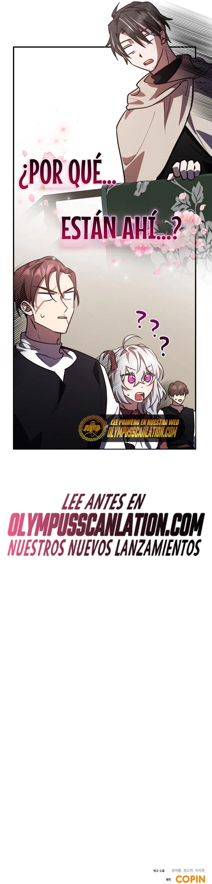 El Héroe, El Rey Demonio y El Villano capítulo 19, página 42