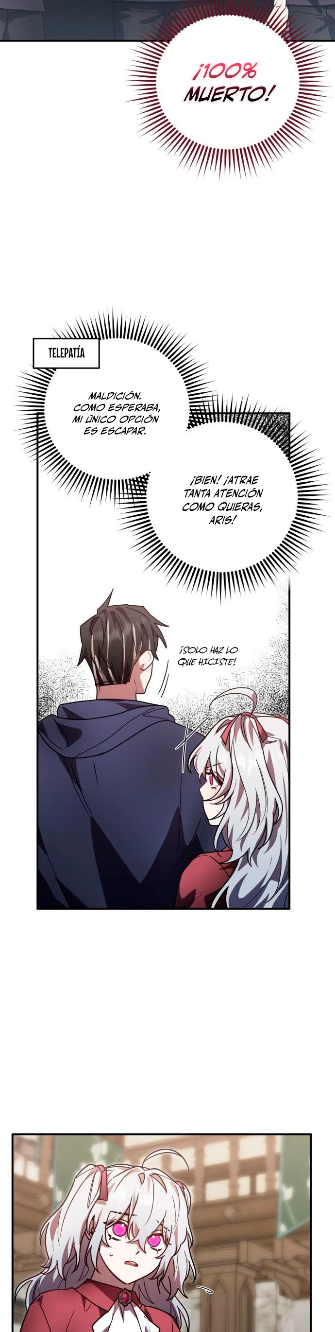 El Héroe, El Rey Demonio y El Villano capítulo 20, página 15