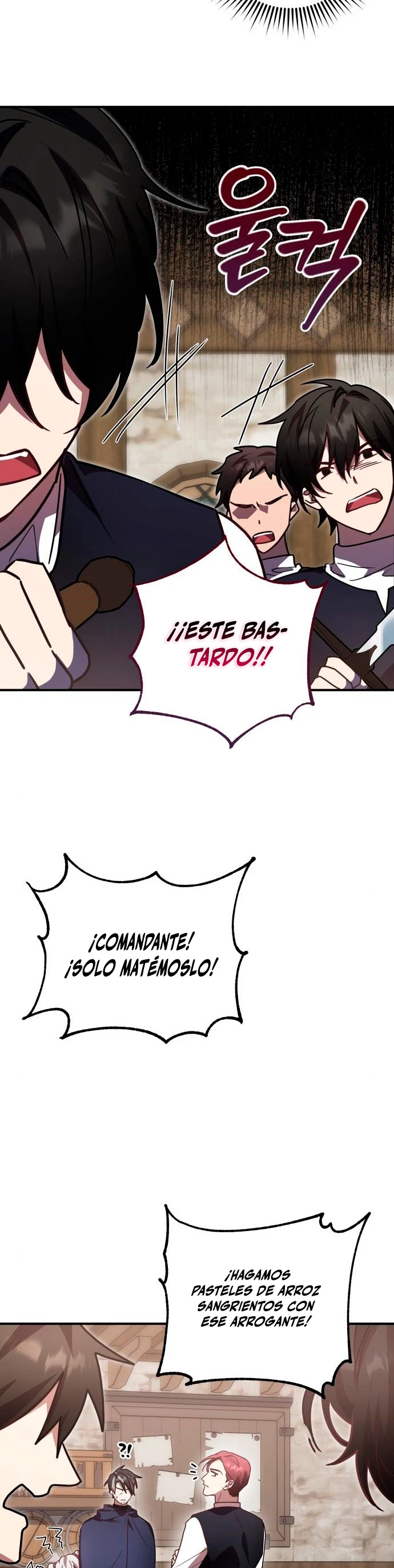 El Héroe, El Rey Demonio y El Villano capítulo 20, página 18