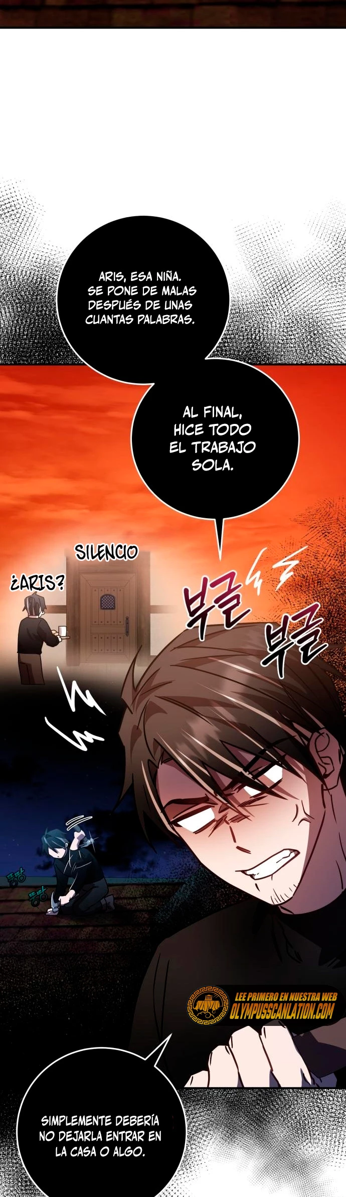 El Héroe, El Rey Demonio y El Villano capítulo 21, página 55