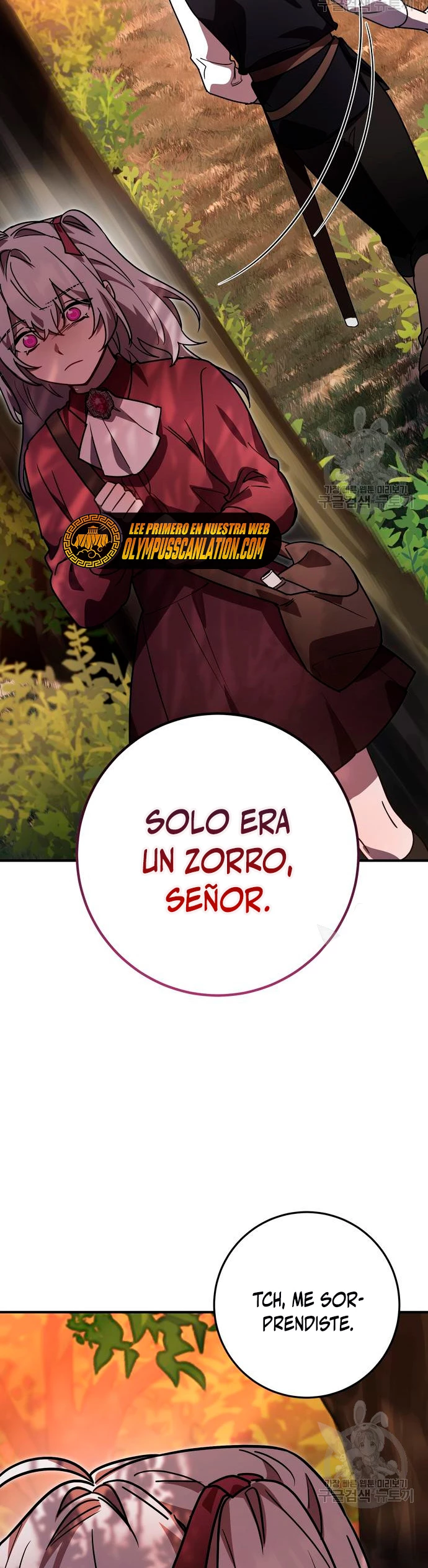 El Héroe, El Rey Demonio y El Villano capítulo 22, página 33