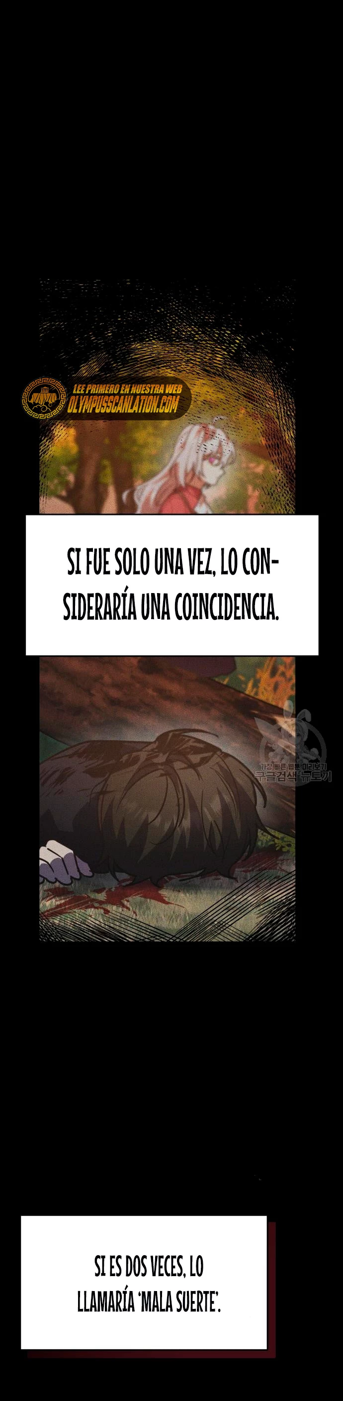 El Héroe, El Rey Demonio y El Villano capítulo 23, página 2