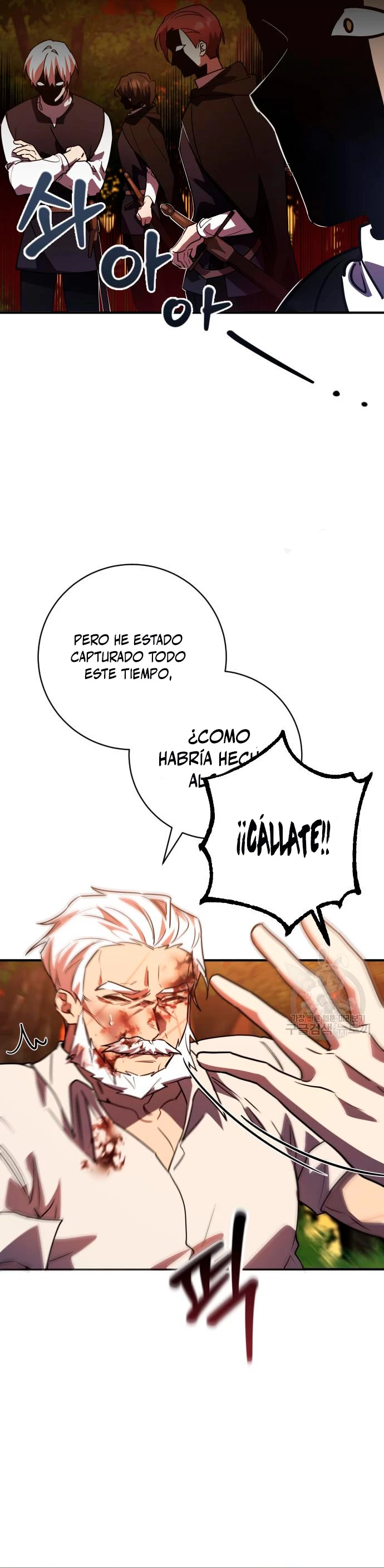 El Héroe, El Rey Demonio y El Villano capítulo 23, página 11