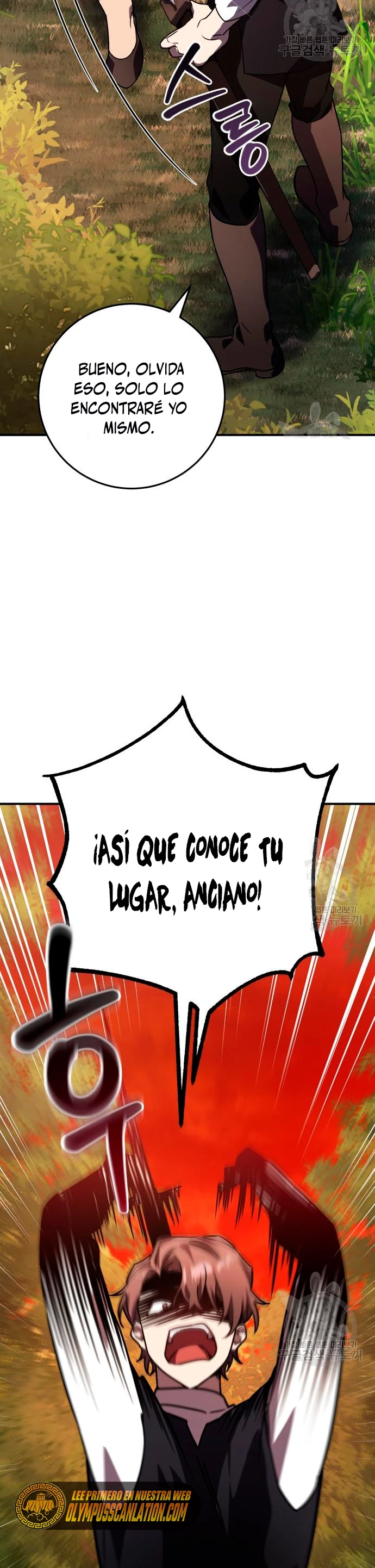 El Héroe, El Rey Demonio y El Villano capítulo 23, página 13