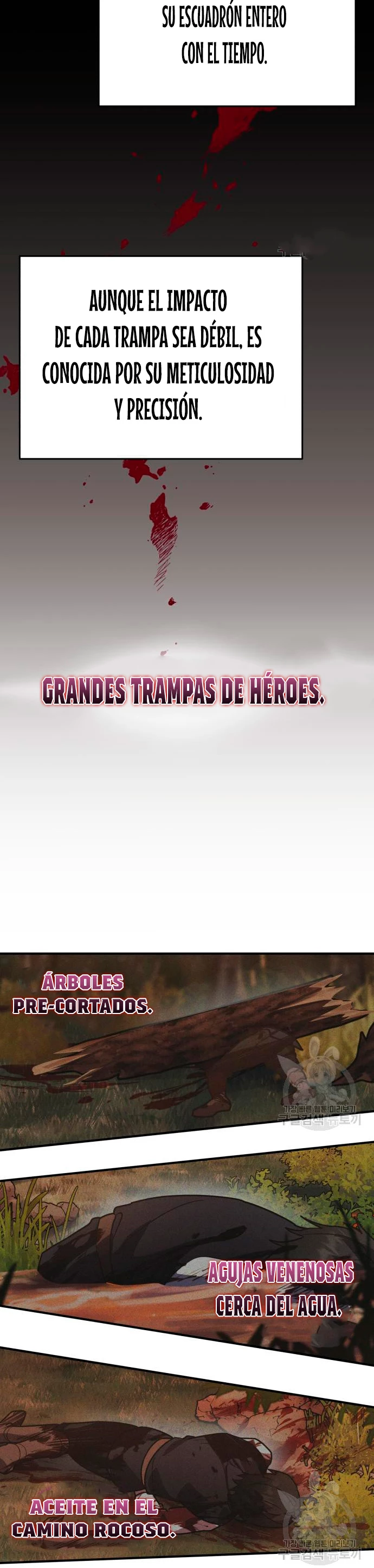 El Héroe, El Rey Demonio y El Villano capítulo 24, página 13