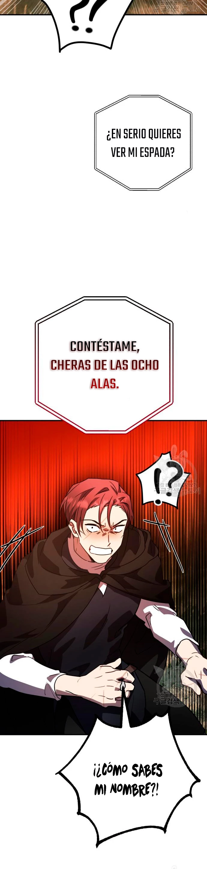 El Héroe, El Rey Demonio y El Villano capítulo 24, página 21