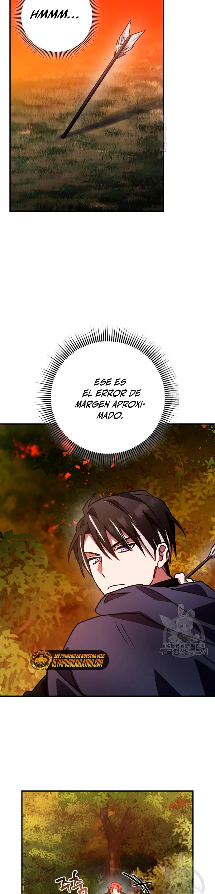 El Héroe, El Rey Demonio y El Villano capítulo 24, página 23