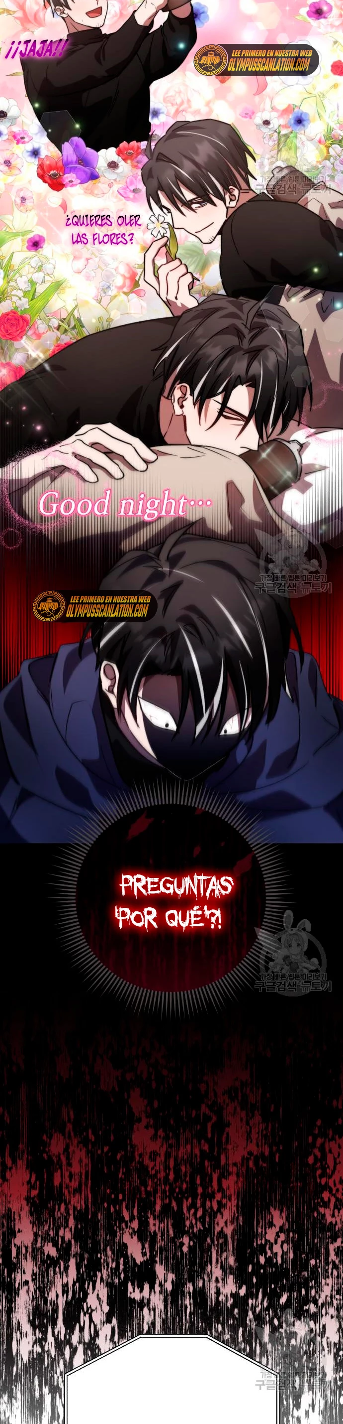 El Héroe, El Rey Demonio y El Villano capítulo 24, página 27