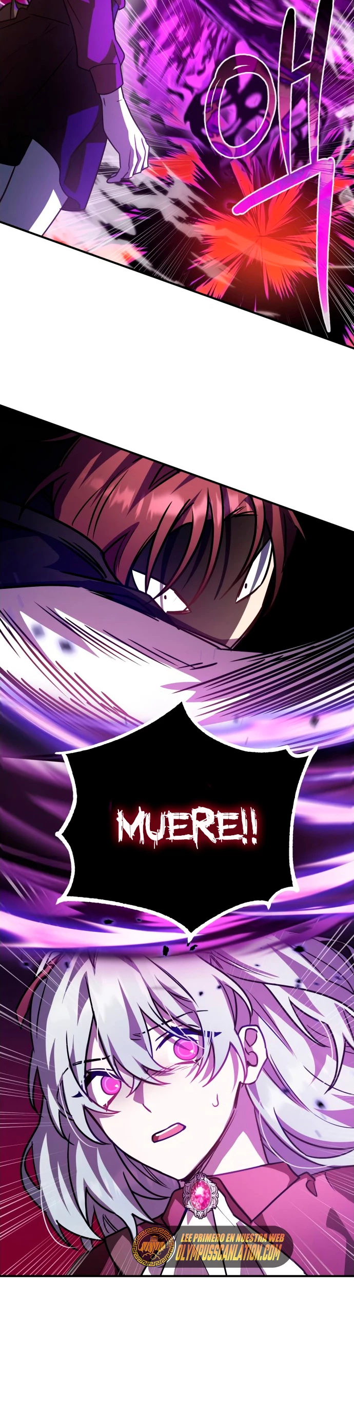 El Héroe, El Rey Demonio y El Villano capítulo 25, página 23
