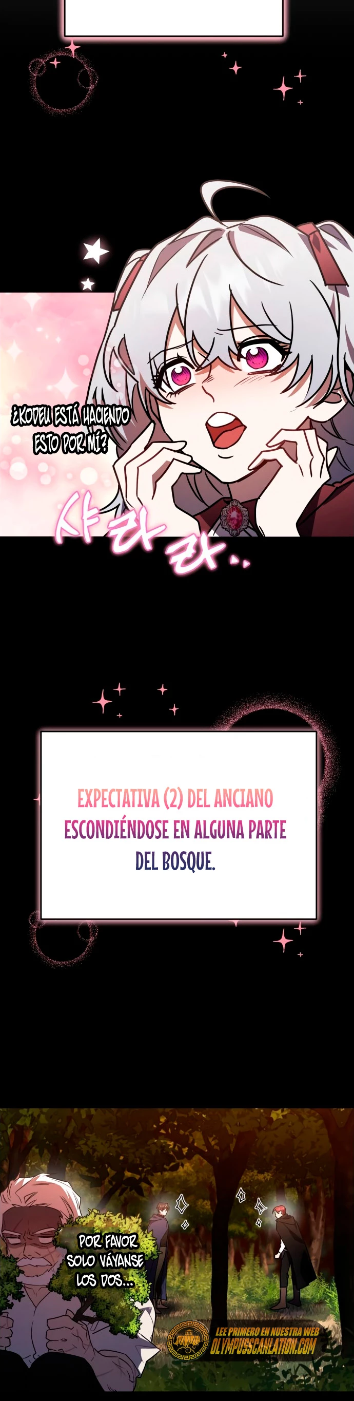 El Héroe, El Rey Demonio y El Villano capítulo 25, página 25