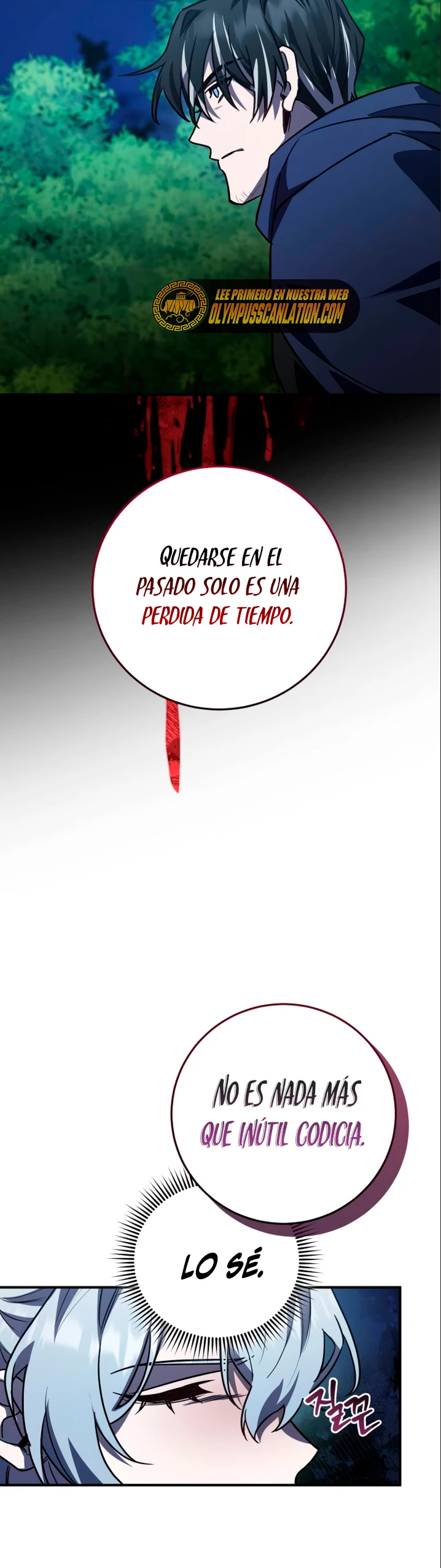 El Héroe, El Rey Demonio y El Villano capítulo 26, página 19