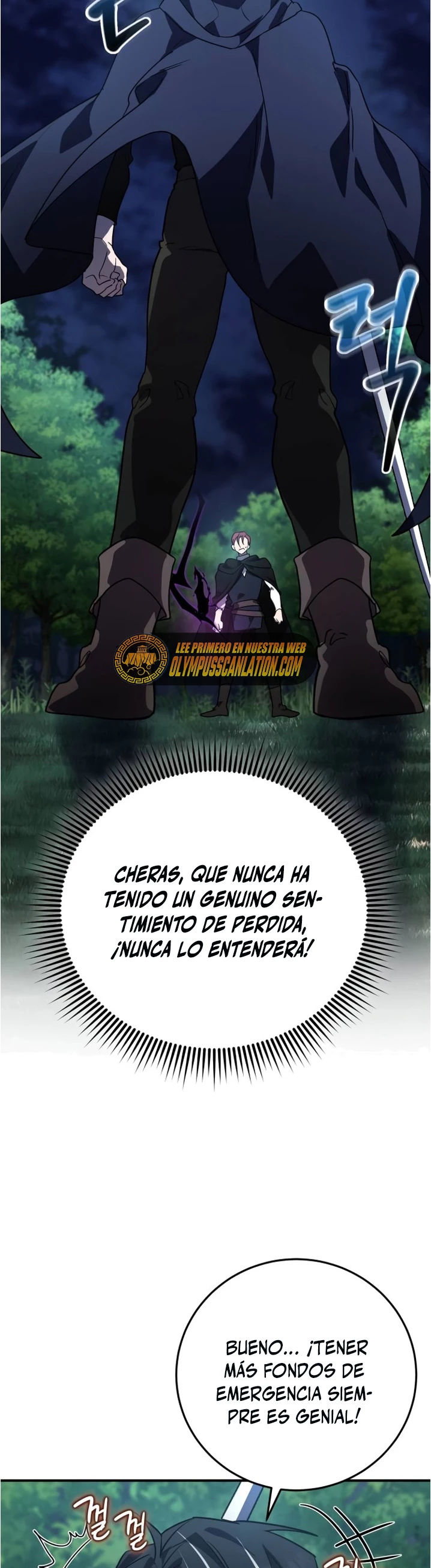 El Héroe, El Rey Demonio y El Villano capítulo 26, página 31