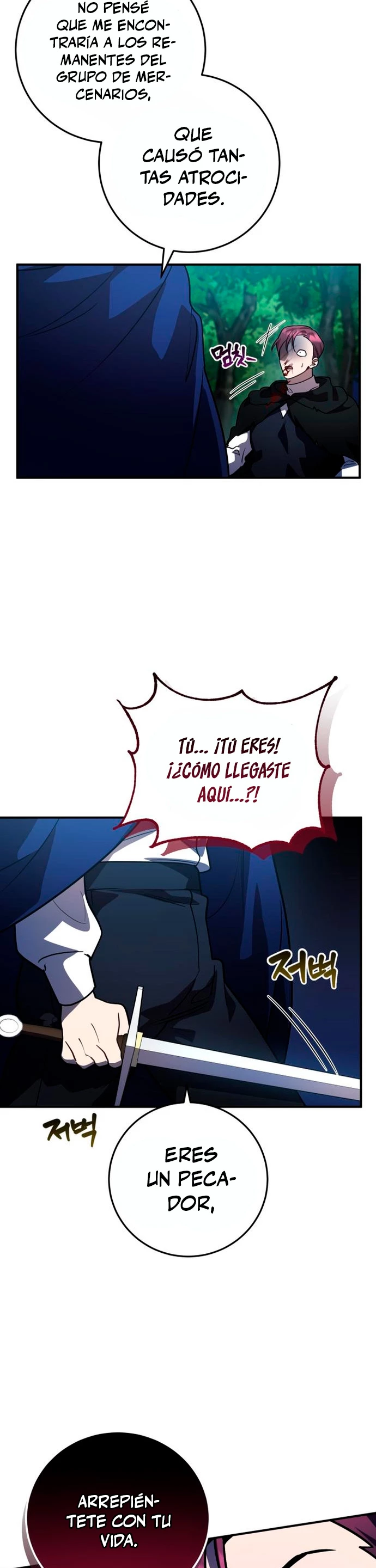 El Héroe, El Rey Demonio y El Villano capítulo 28, página 16