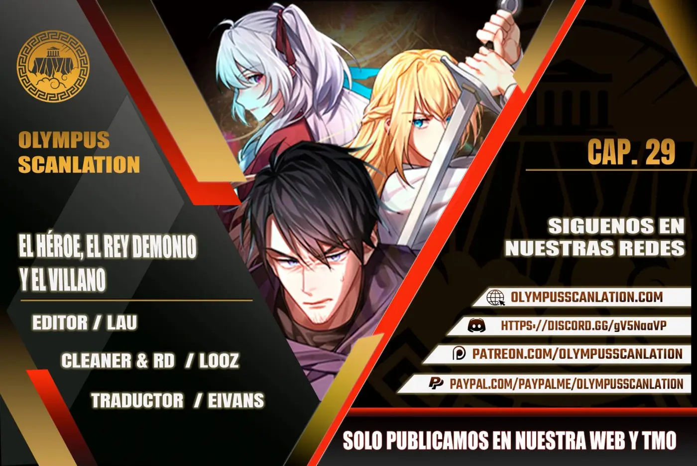 El Héroe, El Rey Demonio y El Villano capítulo 29, página 1