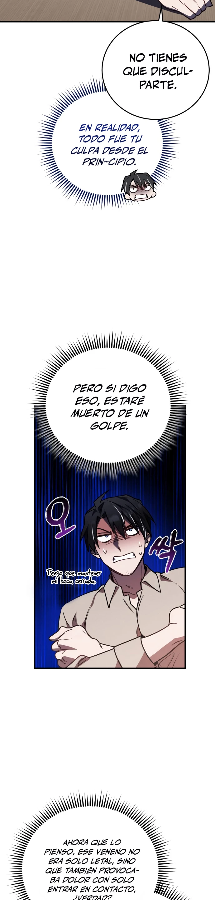 El Héroe, El Rey Demonio y El Villano capítulo 31, página 24