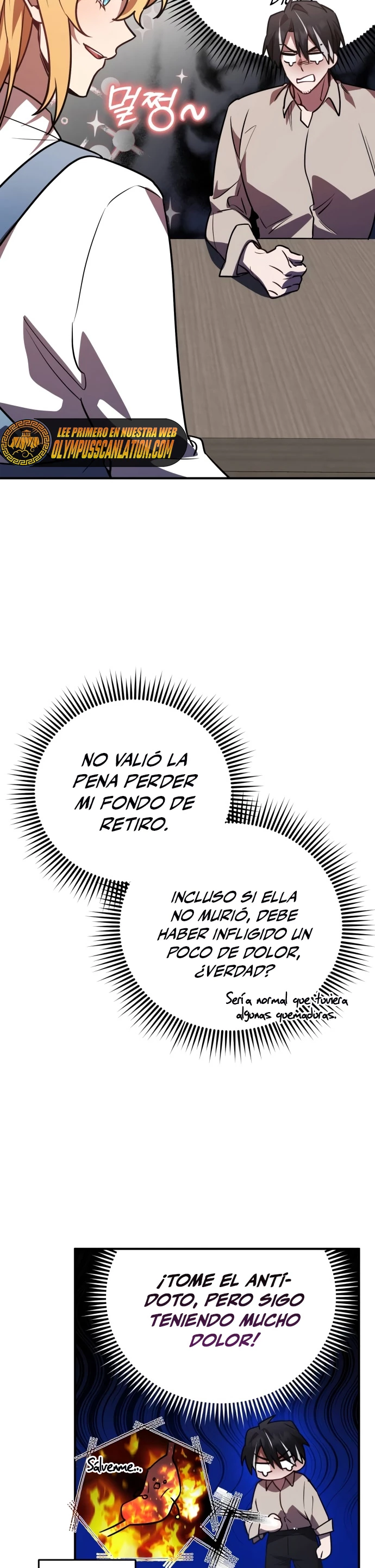 El Héroe, El Rey Demonio y El Villano capítulo 31, página 26