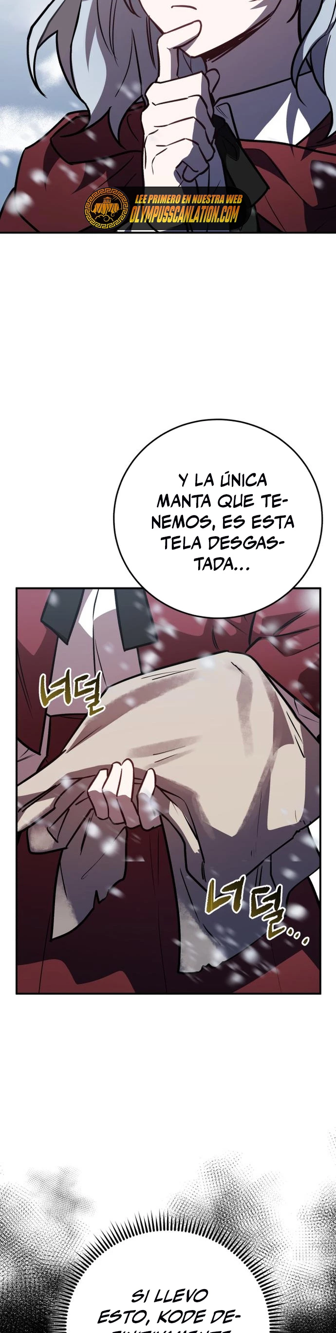 El Héroe, El Rey Demonio y El Villano capítulo 32, página 6
