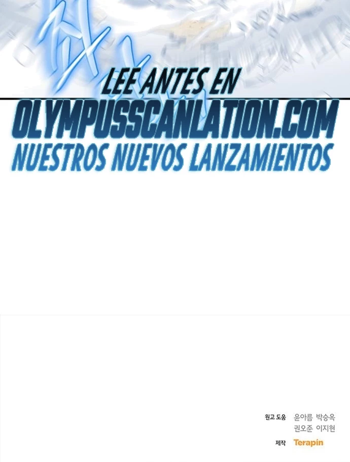 El Héroe, El Rey Demonio y El Villano capítulo 32, página 43