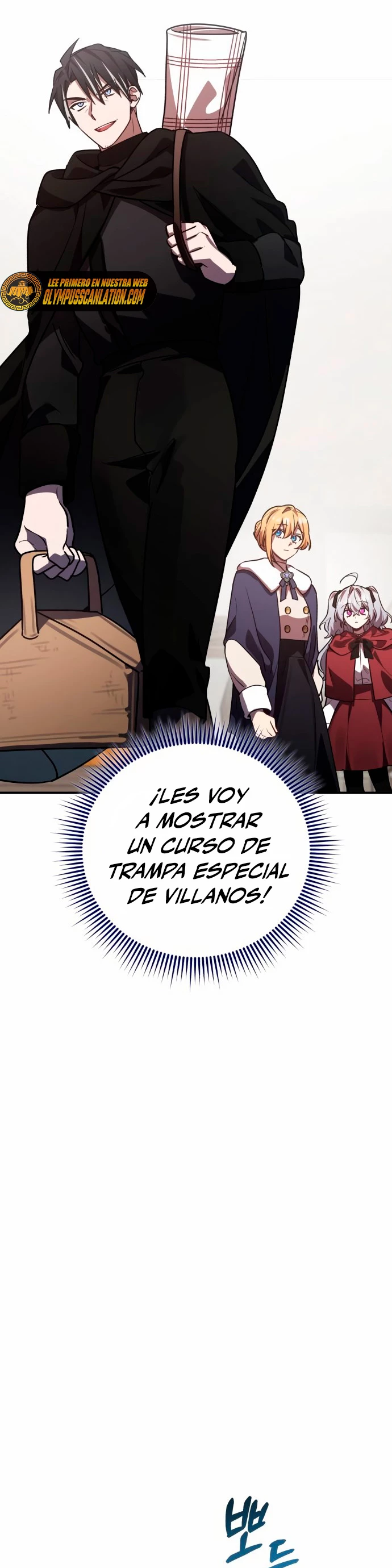 El Héroe, El Rey Demonio y El Villano capítulo 33, página 26
