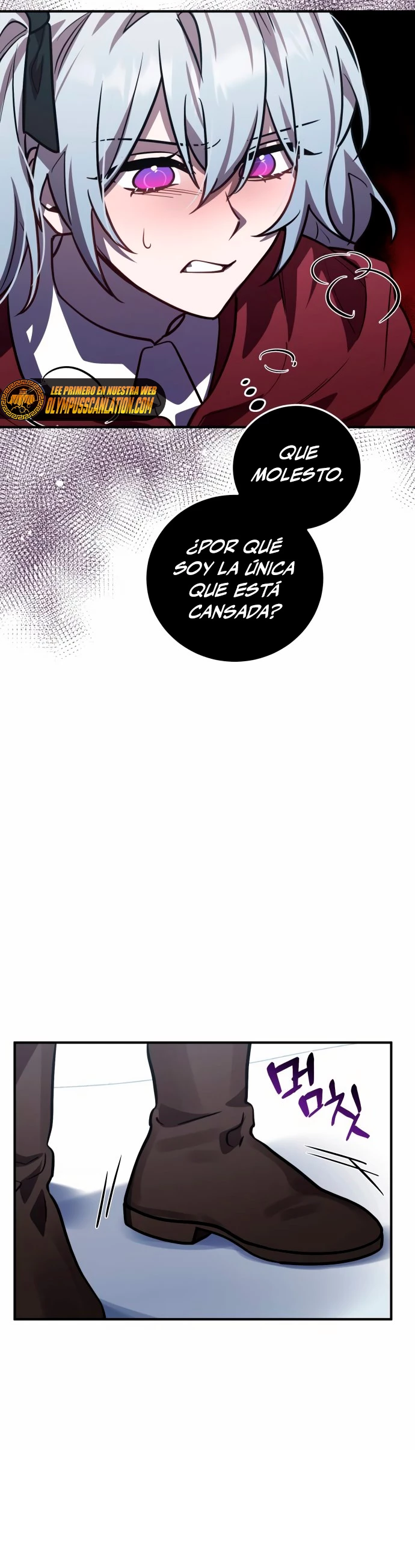 El Héroe, El Rey Demonio y El Villano capítulo 33, página 31