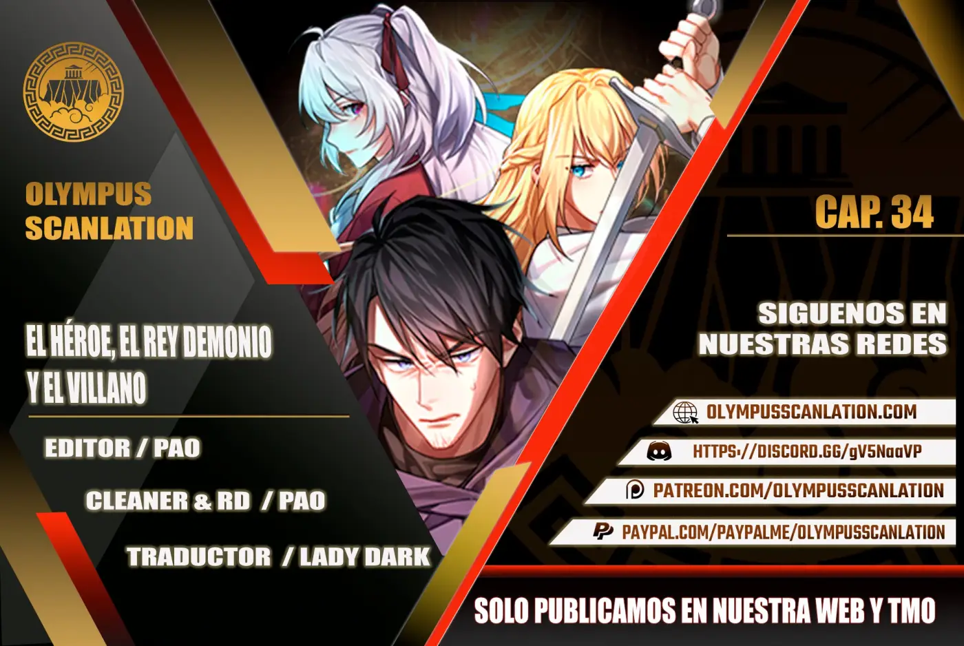 El Héroe, El Rey Demonio y El Villano capítulo 34, página 1