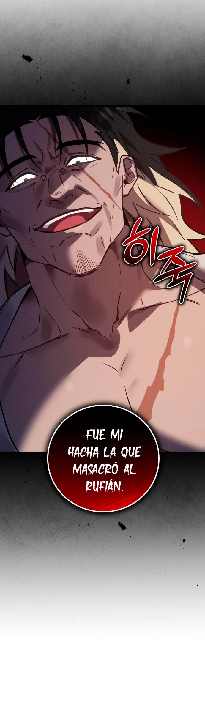El Héroe, El Rey Demonio y El Villano capítulo 37, página 26