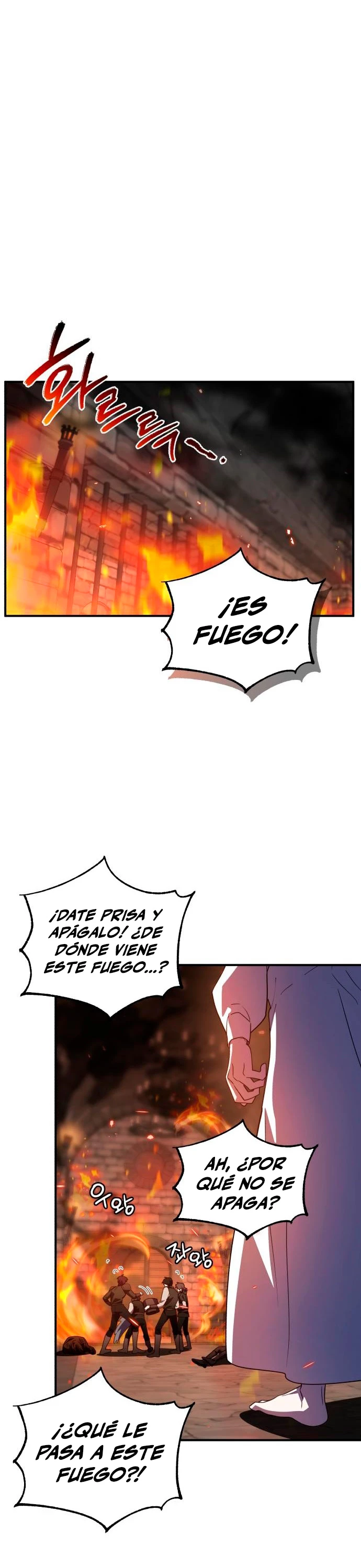 El Héroe, El Rey Demonio y El Villano capítulo 39, página 15
