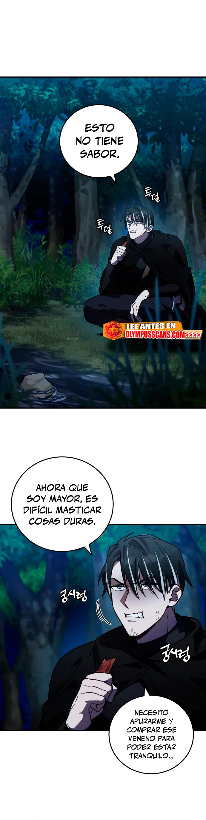El Héroe, El Rey Demonio y El Villano capítulo 40, página 5