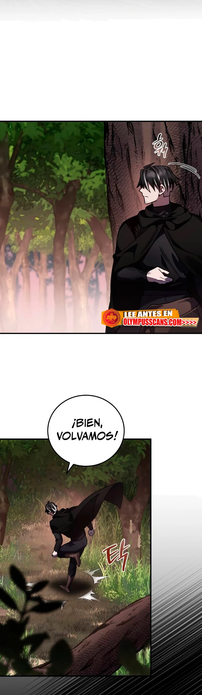 El Héroe, El Rey Demonio y El Villano capítulo 40, página 40