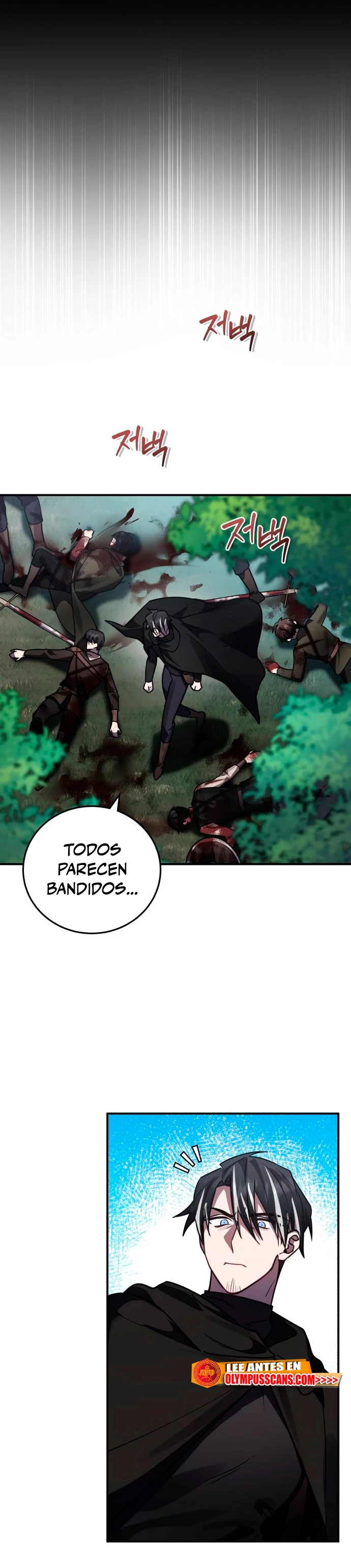 El Héroe, El Rey Demonio y El Villano capítulo 41, página 8