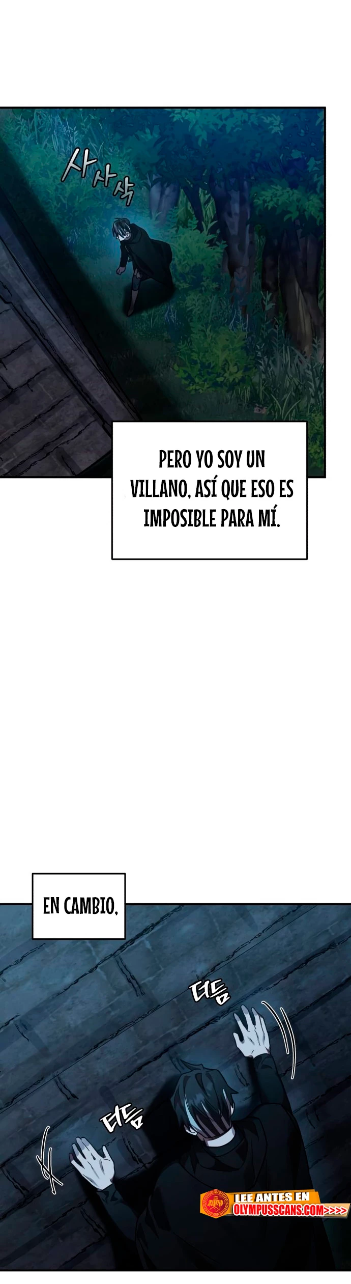 El Héroe, El Rey Demonio y El Villano capítulo 41, página 28