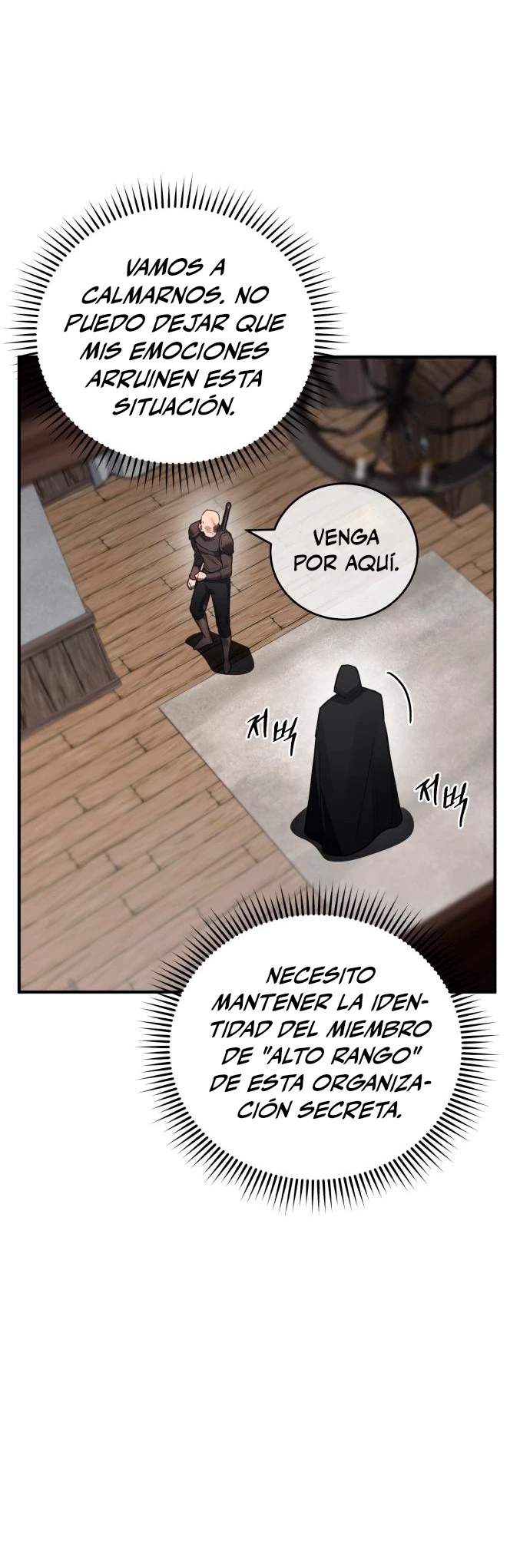 El Héroe, El Rey Demonio y El Villano capítulo 42, página 25