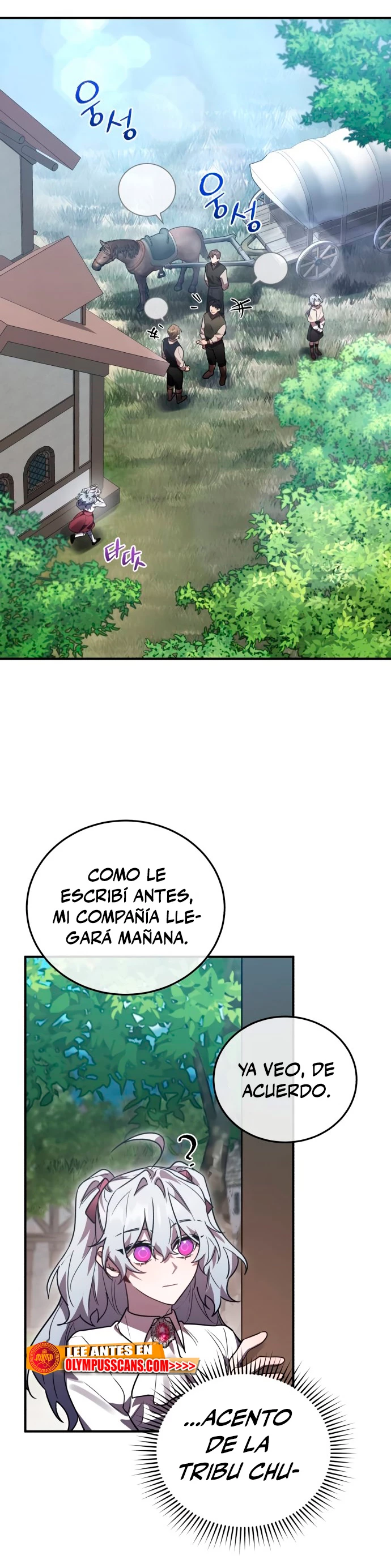 El Héroe, El Rey Demonio y El Villano capítulo 45, página 6