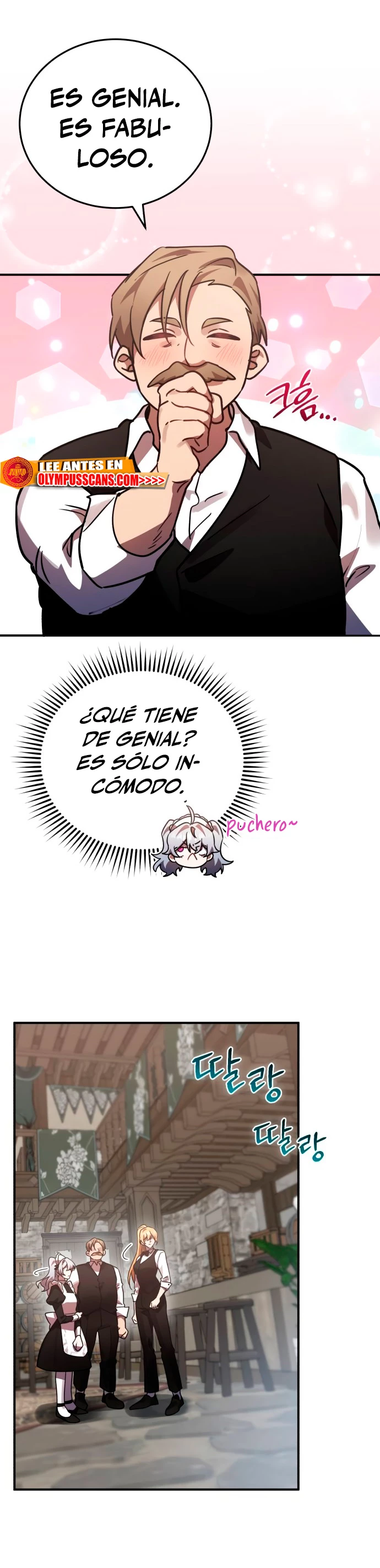 El Héroe, El Rey Demonio y El Villano capítulo 45, página 22