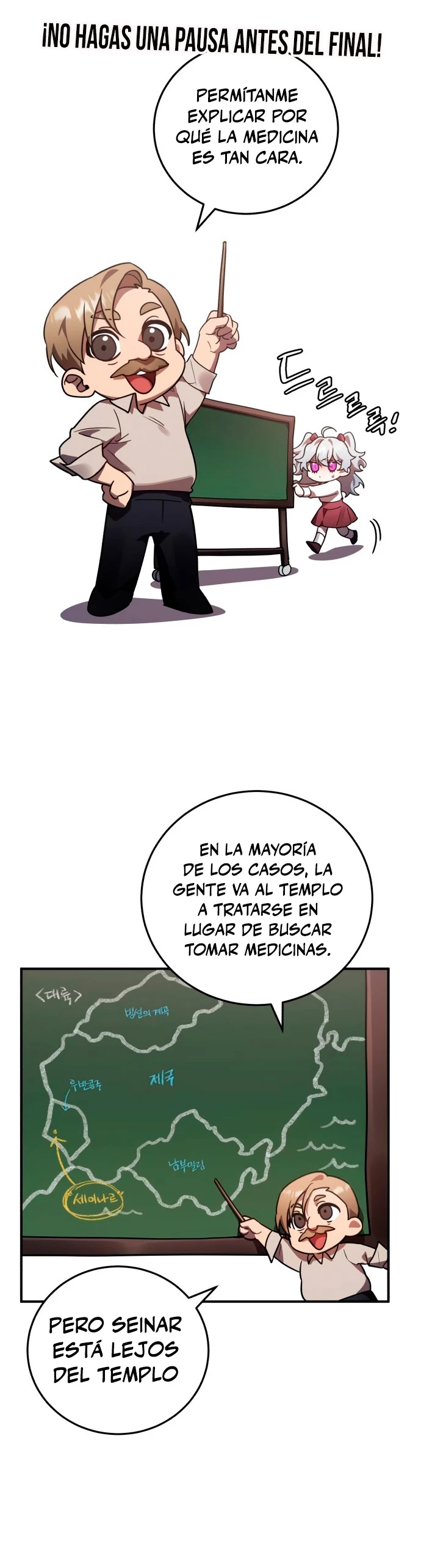 El Héroe, El Rey Demonio y El Villano capítulo 45, página 41
