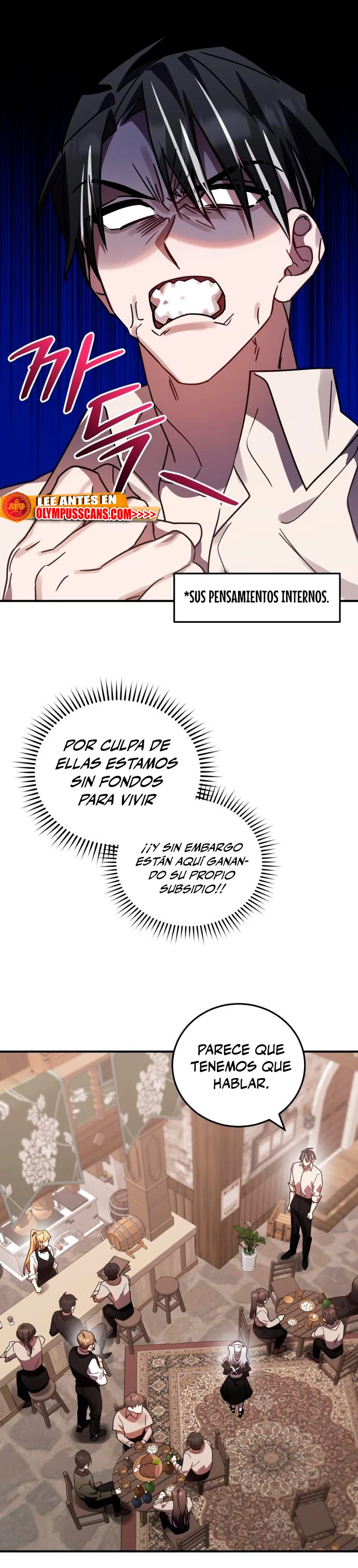 El Héroe, El Rey Demonio y El Villano capítulo 46, página 12