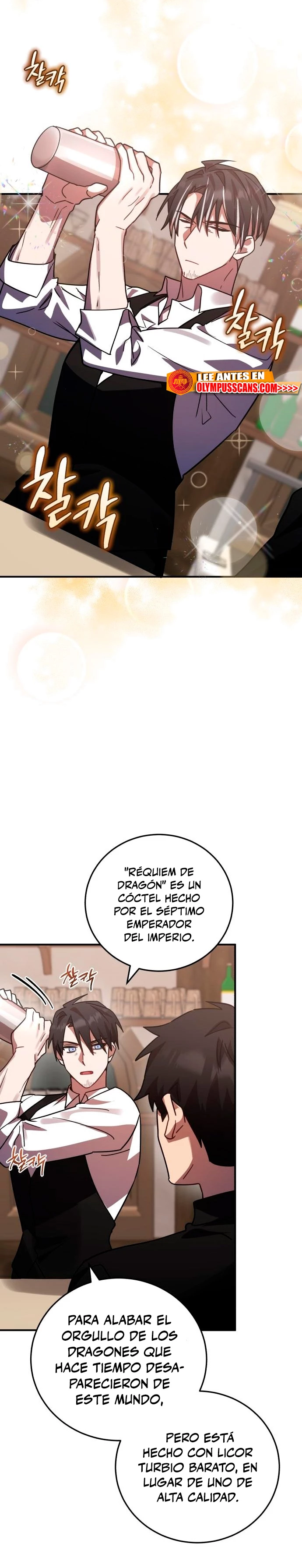 El Héroe, El Rey Demonio y El Villano capítulo 46, página 37