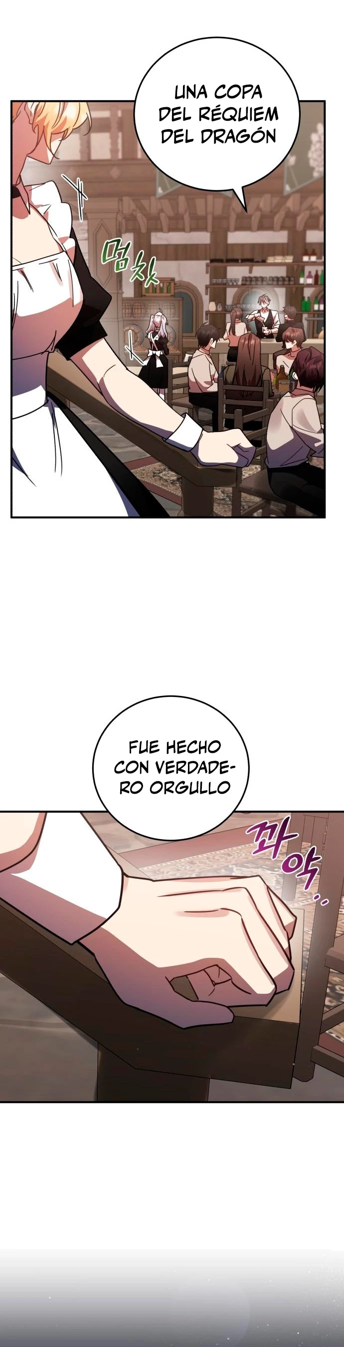 El Héroe, El Rey Demonio y El Villano capítulo 46, página 42