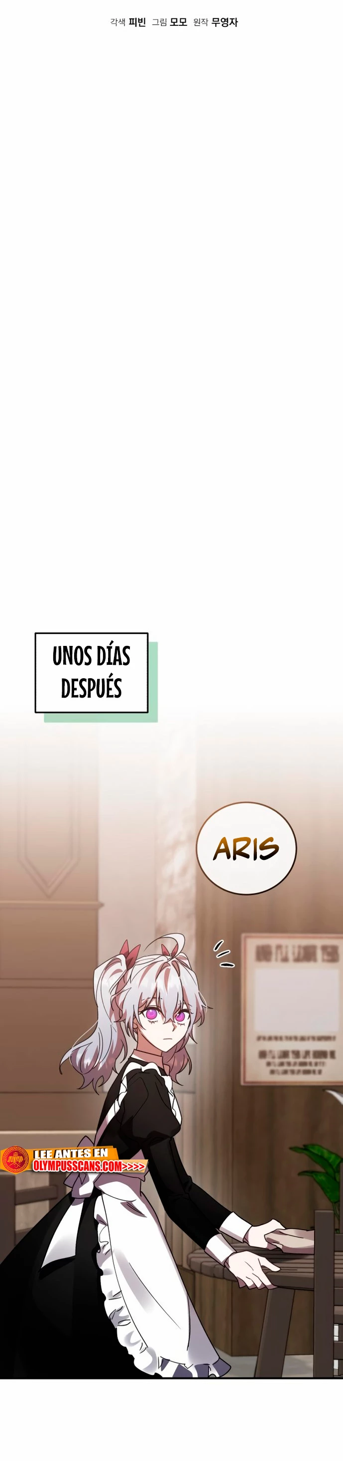 El Héroe, El Rey Demonio y El Villano capítulo 47, página 19
