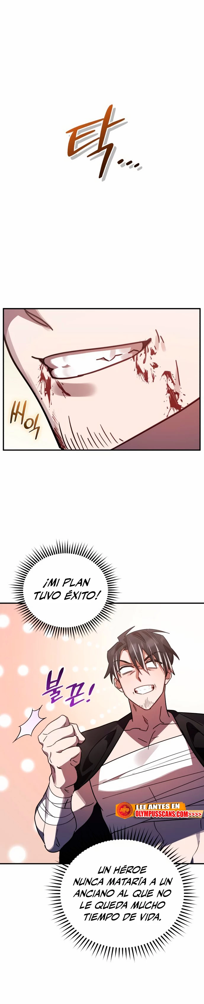 El Héroe, El Rey Demonio y El Villano capítulo 47, página 40