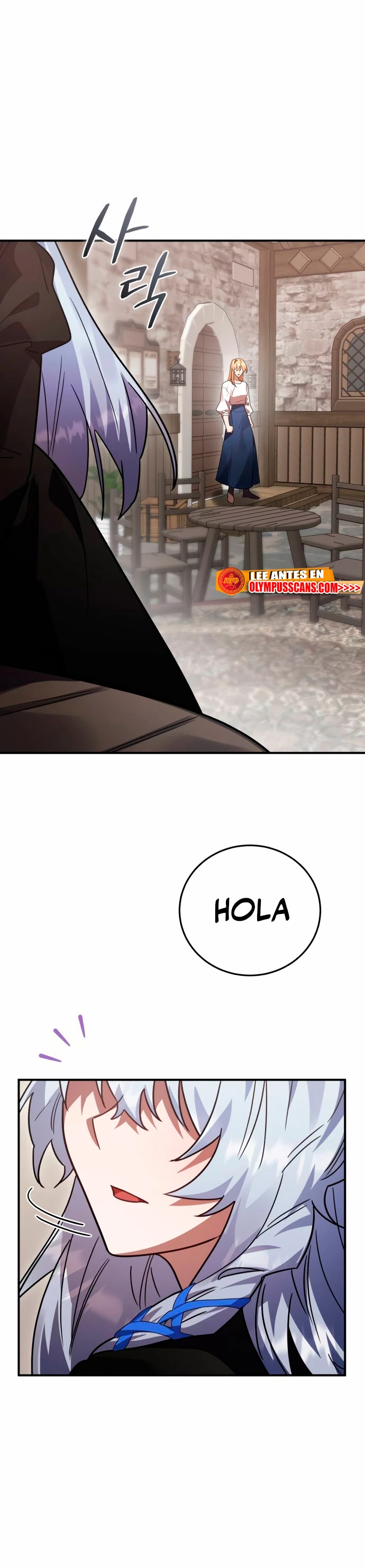 El Héroe, El Rey Demonio y El Villano capítulo 49, página 21