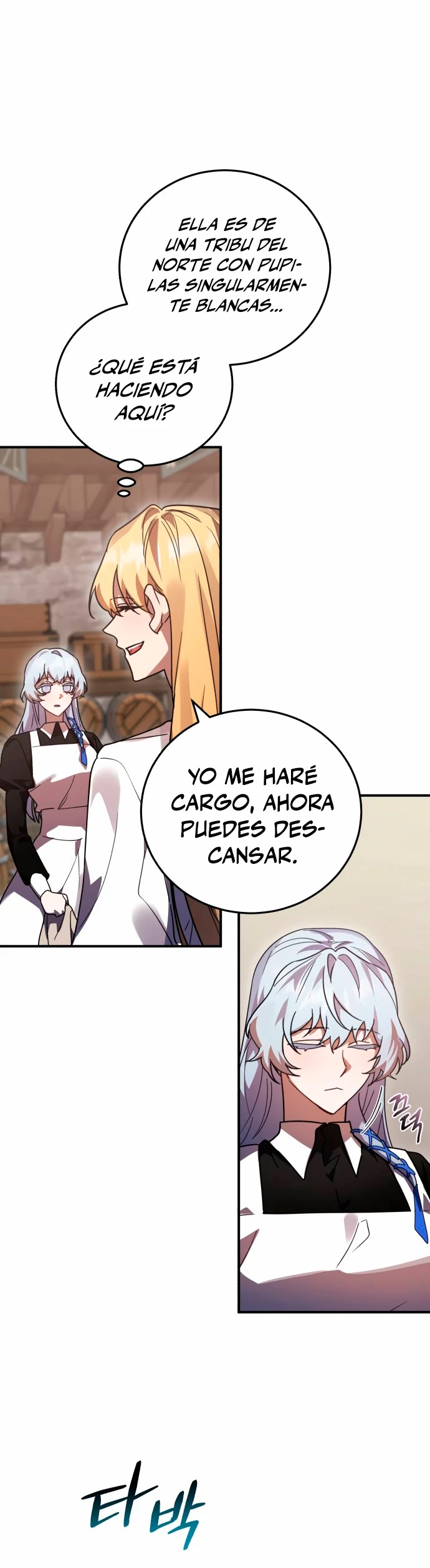 El Héroe, El Rey Demonio y El Villano capítulo 49, página 23