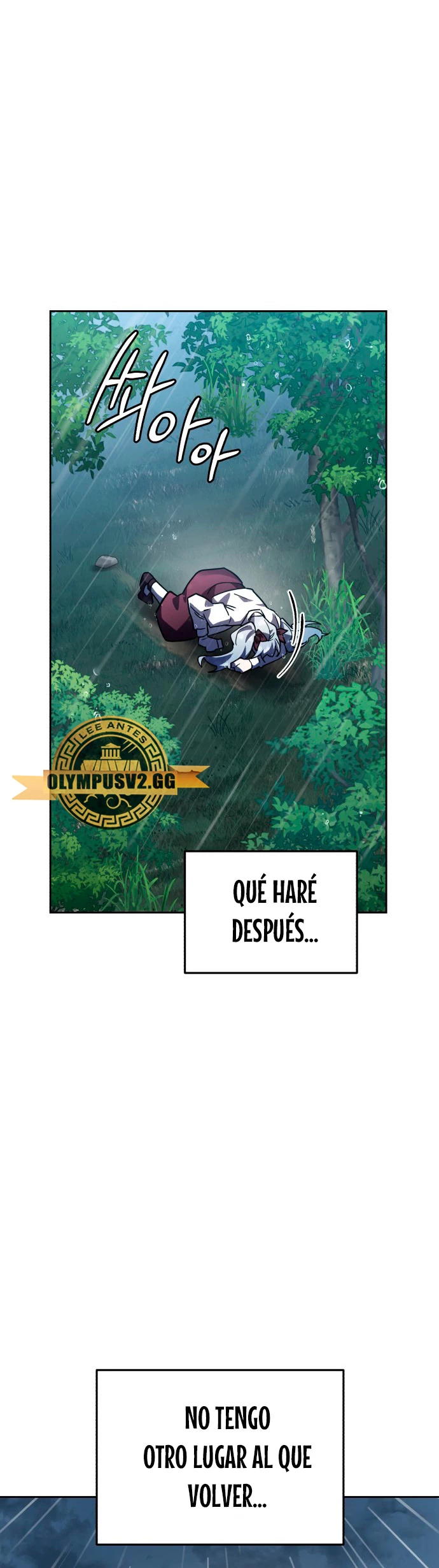 El Héroe, El Rey Demonio y El Villano capítulo 52, página 7