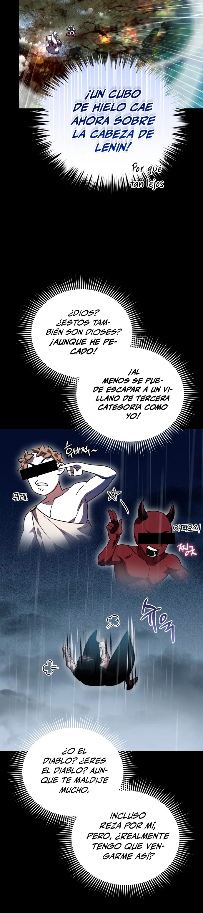 El Héroe, El Rey Demonio y El Villano capítulo 54, página 39