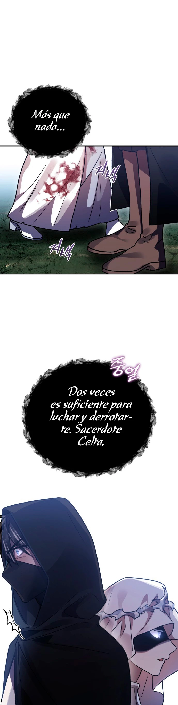 El Héroe, El Rey Demonio y El Villano capítulo 56, página 15