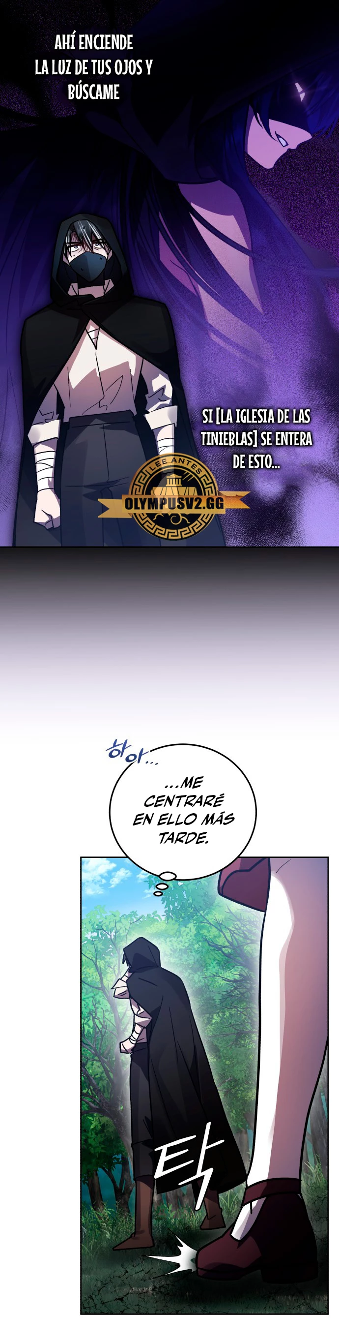 El Héroe, El Rey Demonio y El Villano capítulo 56, página 23