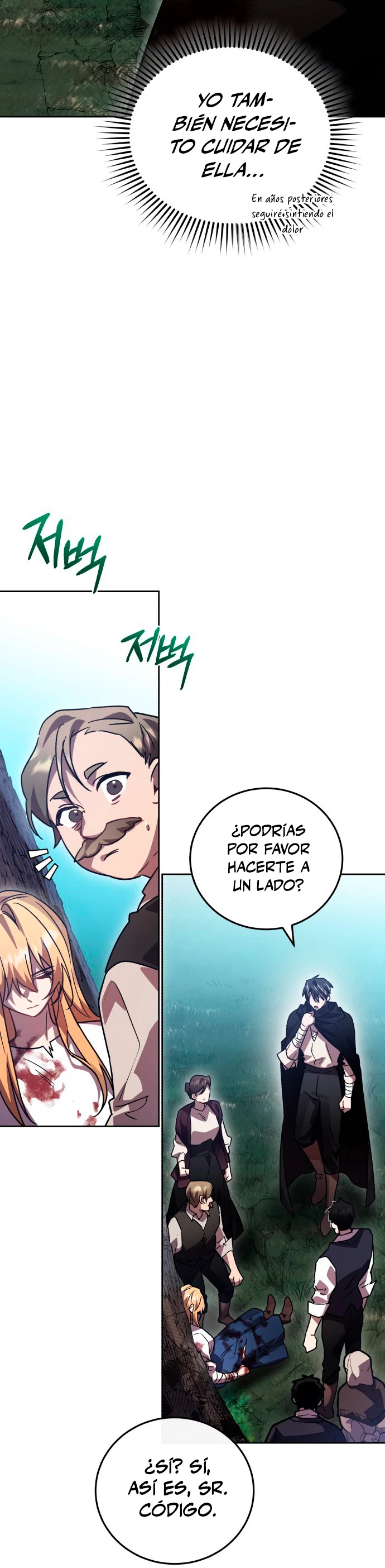 El Héroe, El Rey Demonio y El Villano capítulo 56, página 27