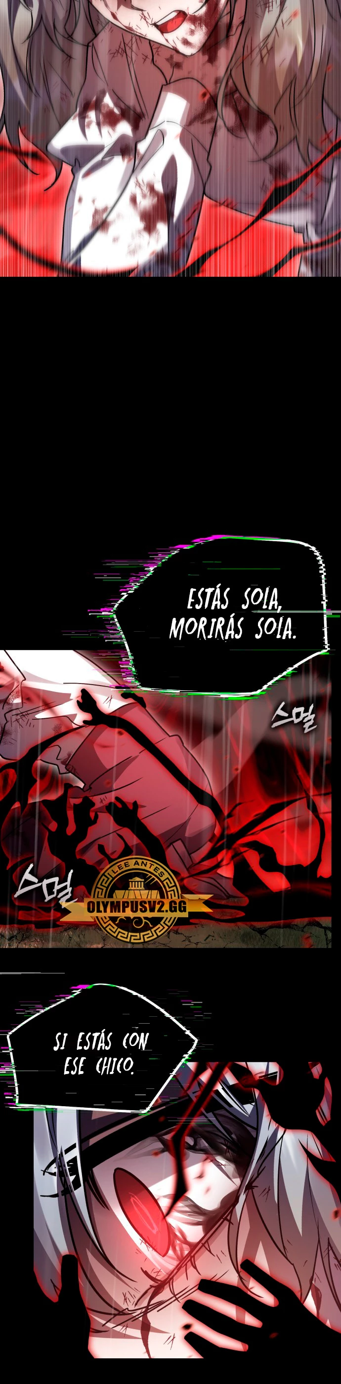 El Héroe, El Rey Demonio y El Villano capítulo 55, página 16