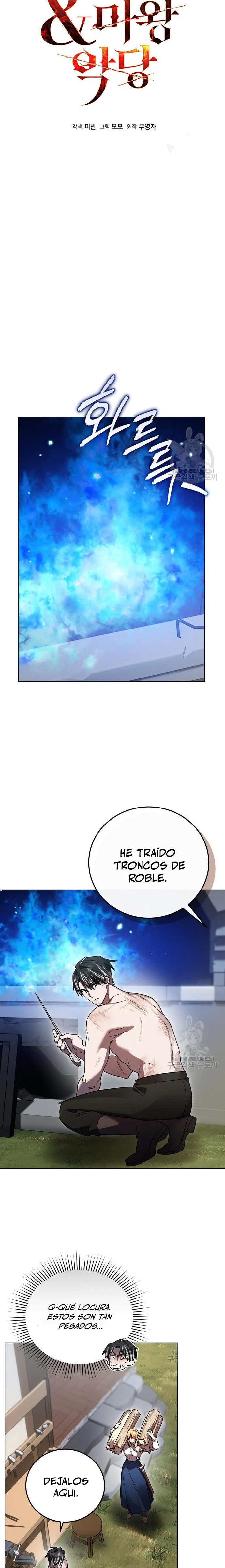 El Héroe, El Rey Demonio y El Villano capítulo 59, página 15